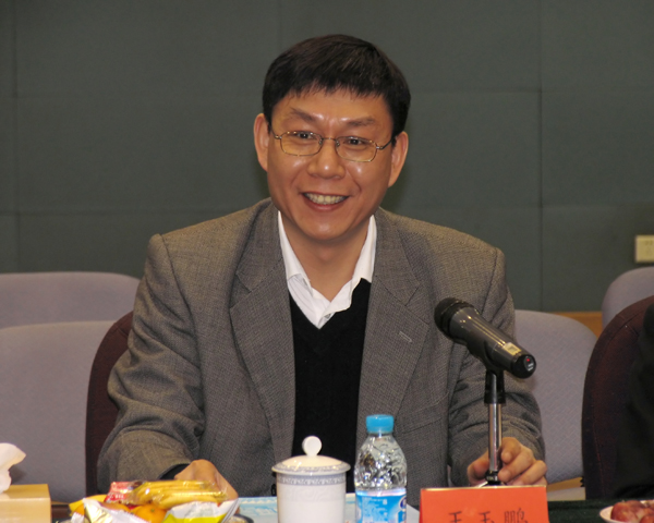 王玉鹏所长致欢迎辞