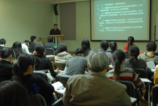 科学物理培训 W020101122601633194889.jpg