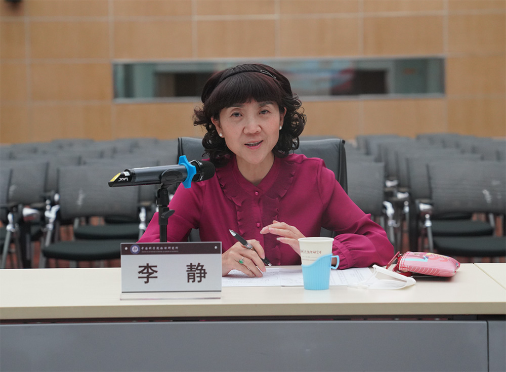 北京中科院中医院怎么样，北京中科院怎么挂号